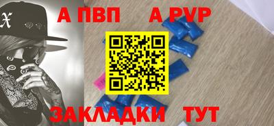 СК Нальчик