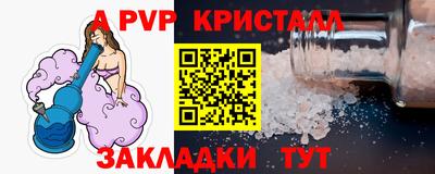СК Нальчик