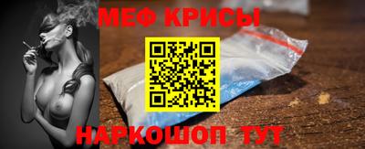 бошки Нарткала