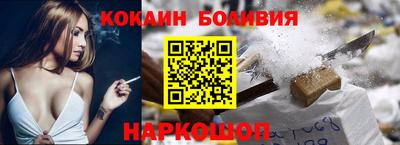 СК Нальчик