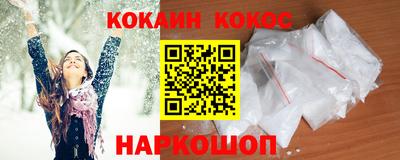 jwh Наро-Фоминск