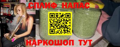 СК Нальчик