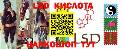 jwh Наро-Фоминск