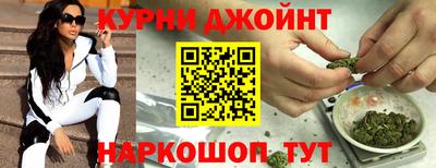 СК Нальчик