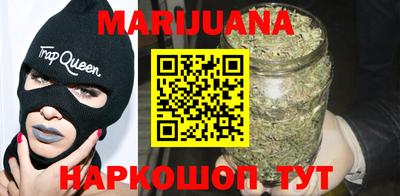 jwh Наро-Фоминск
