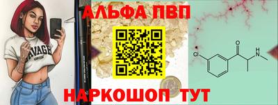 СК Нальчик