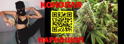 jwh Наро-Фоминск