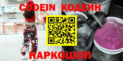 СК Нальчик