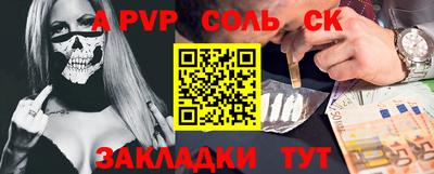 гашиш Усть-Джегута