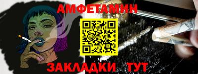СК Нальчик