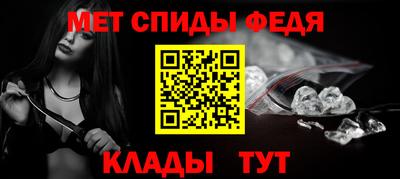 бошки Нарткала