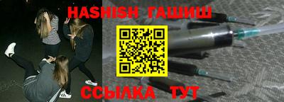 mdma Усть-Илимск