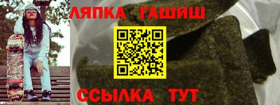 бошки Нарткала