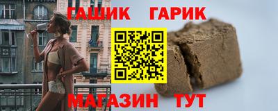 СК Нальчик