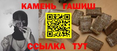 jwh Наро-Фоминск
