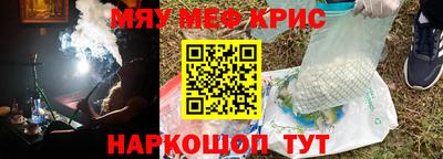 СК Нальчик
