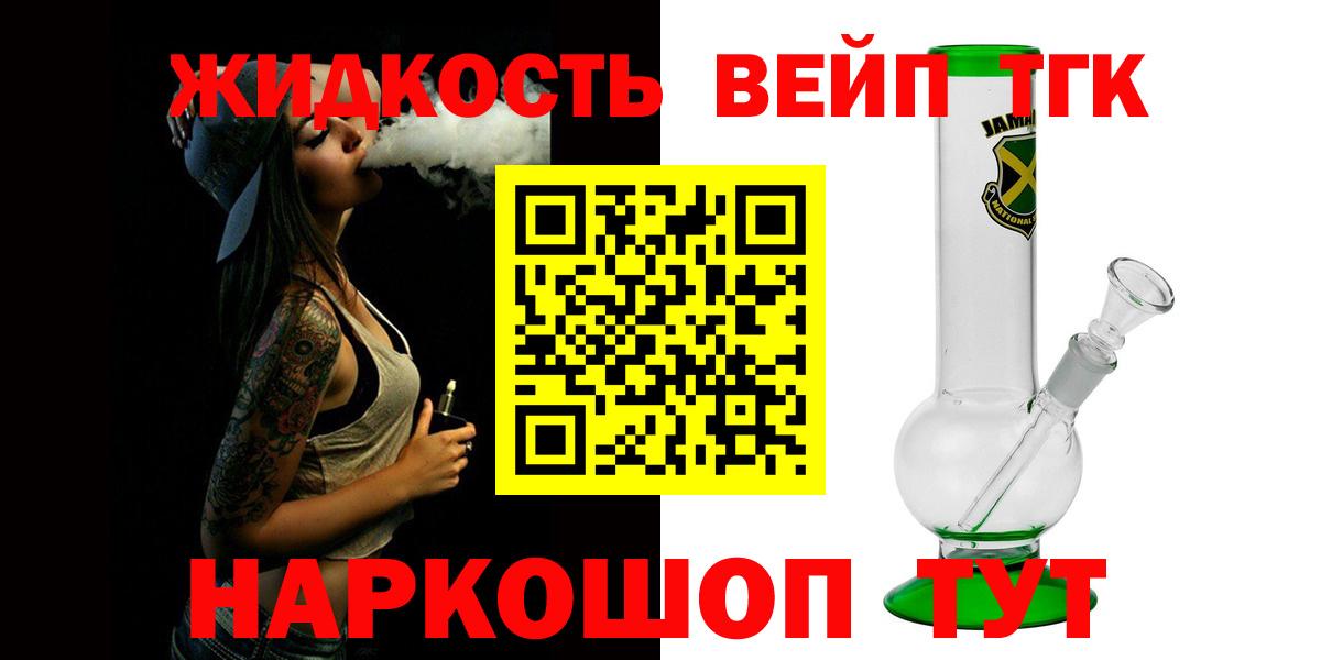 APVP Курган